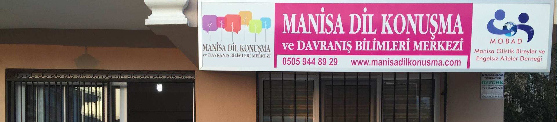 Dil Konuşma Merkezi